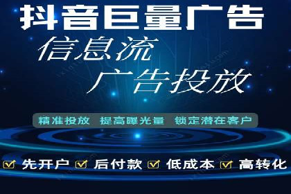 SEM代运营案例：行业领军企业实践